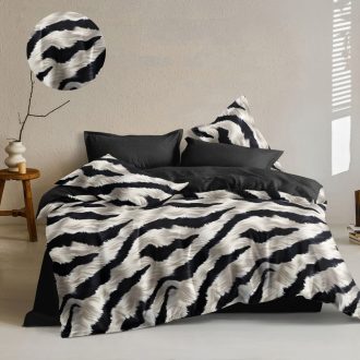 lenjerie animal print nou