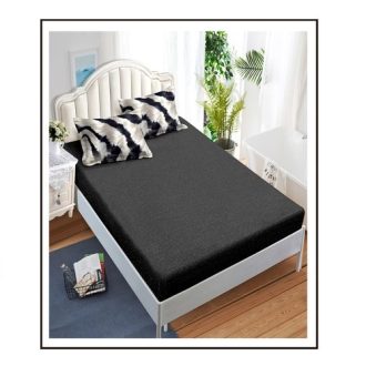 lenjerie animal print nou - cearceaf de pat